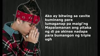 Amats by Shanti Dope (Lyrics Video)