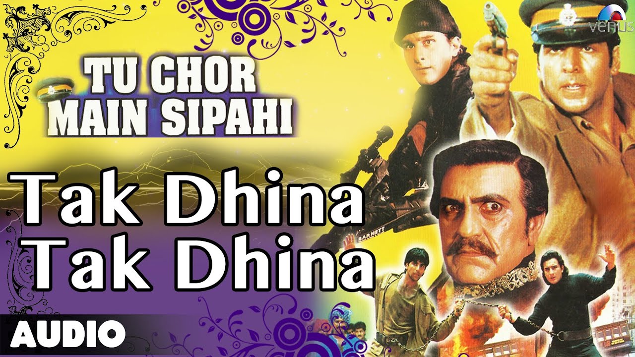 Tak Dhina Tak Dhina Lyrics | Tu Chor Main Sipahi | Alka Yagnik, Kumar Sanu | Dilip Sen Sameer Sen