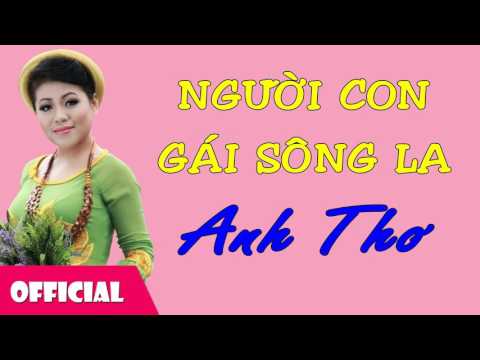 Thể hiện bởi Anh Thơ