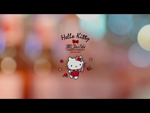 2017 06 02MV廣誠米九十露製成 高畫質