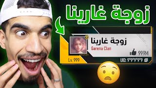 دخلت الى حسابات سرية جدا !! ????