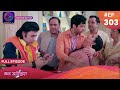 Mann Atisundar 22 May 2024 Full Episode 303 मन अतिसुंदर Dangal TV