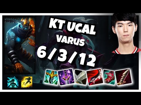 Varus vs Zoe KT Ucal MID (6/3/12) - v11.3