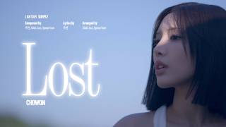 Chowon (Lightsum) — Lost