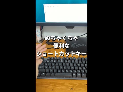Twitter の手順: これはツイートの仕組みです (キーボード ショートカットも使用)