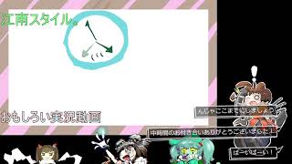 ダークパープルオハギ