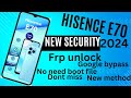 Hisense E70 FRP Removal Done In Minutes ️ GSMtech313
