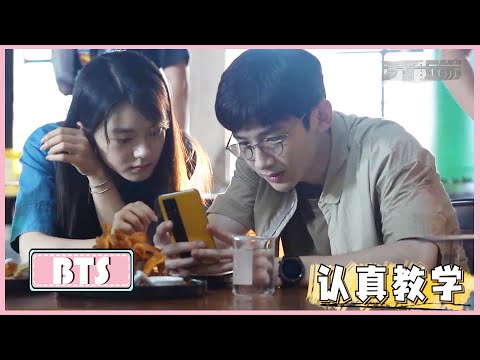 【开端RESET】赵今麦变身白敬亭&ldquo;专属摄影师&rdquo;，片场不停拍拍拍（白敬亭/赵今麦）优优青春剧场YoYo Fun Station