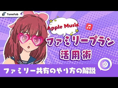 カウフラントはアプリを介した新しい支払い方法を開発中 – インターネットがなくても機能します