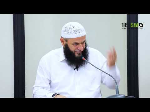 Sprova më e rëndë në jetën e Pejgamberit ﷺ | Shumë emocionale -  Hoxhë Sadullah Bajrami