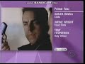 CBS Split Screen Credits March 21 2000