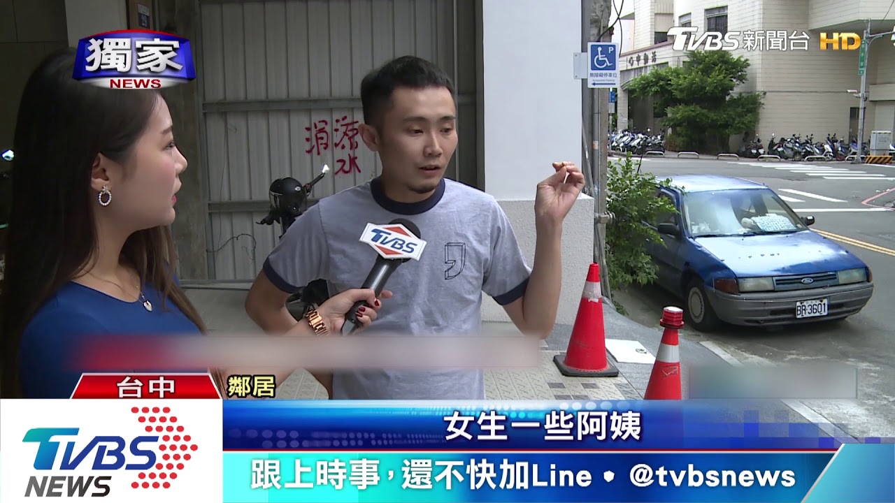 噁!6旬男「亂丟垃圾、隨地便溺」 惹怒鄰居