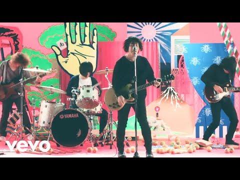 KANA-BOON - Silhouette