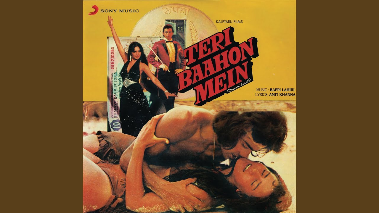 repeat movie image - 1