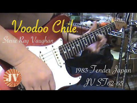Jimi Hendrix Voodoo Child - Stevie Ray Vaughan Voodoo Chile - Cover video thumbnail