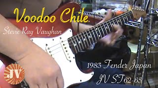 Jimi Hendrix Voodoo Child - Stevie Ray Vaughan Voodoo Chile - Cover