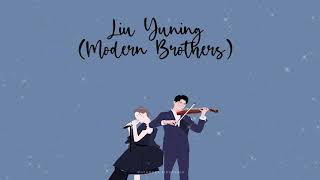 Download lagu [INDO SUB] Liu Yuning (刘宇宁) - You Have Me (你是我所有) Lyrics | Love Scenery OST mp3