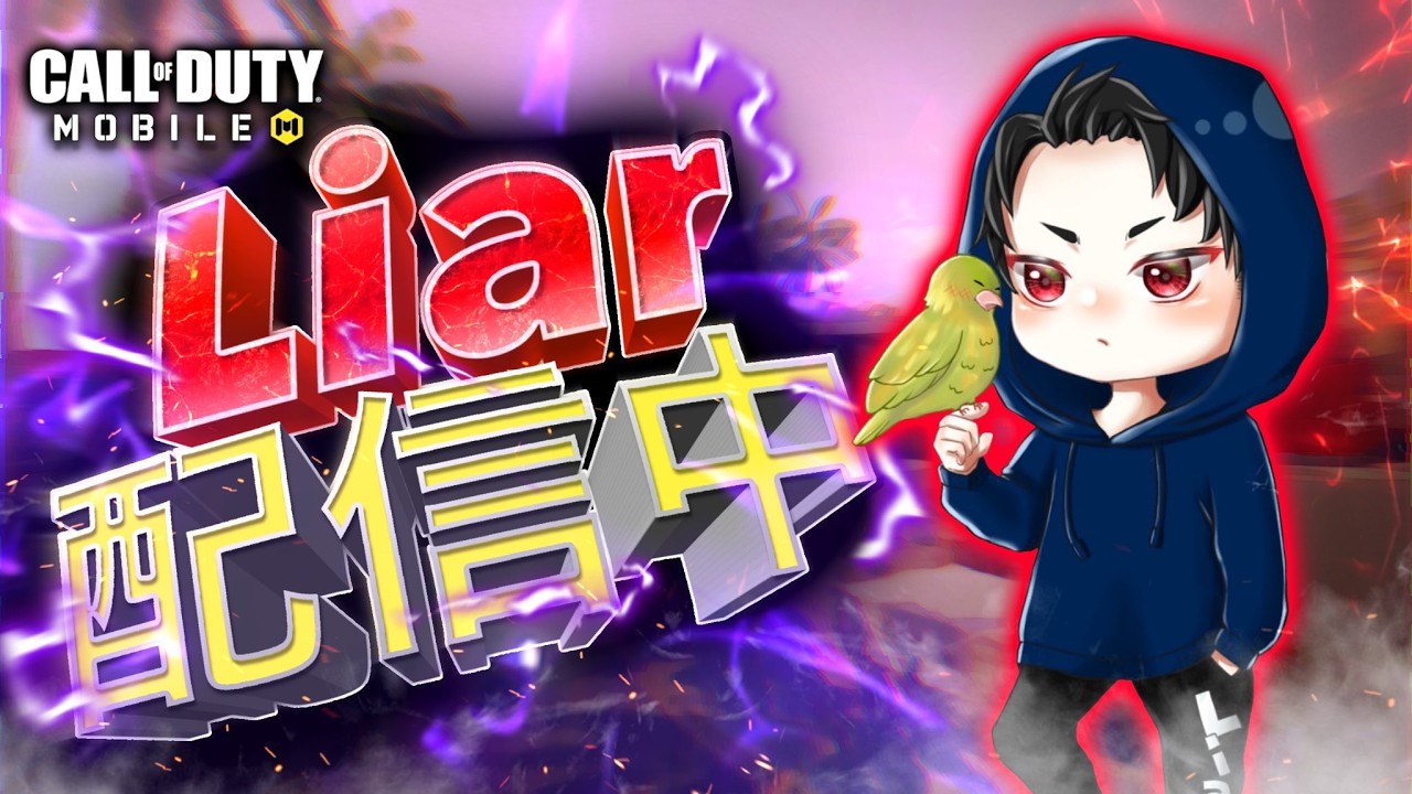 今日でレジェンドまでいきますか！