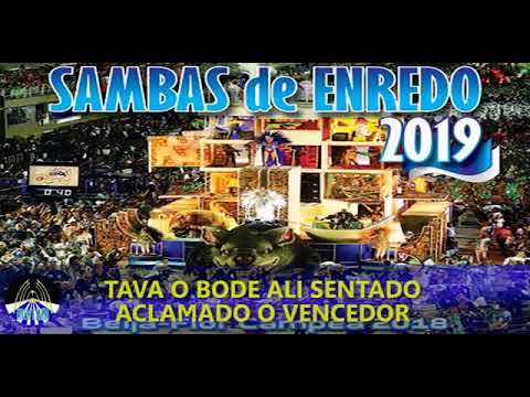 SAMBAS DE ENREDO 2019 RIO DE JANEIRO (COM LETRA)