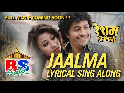 Pari Tyo Danda Maa || पारी त्यो डाँडामा || Jaalma Lyrical Song Resham Filili