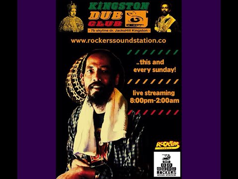 Rock Your Soul Sundayz - Kingston Dub Club -  1.13.2013  - Gabre Selassie of Rockers Sound Station