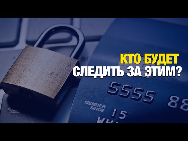 Государству запретят брать деньги в долг