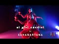 AIGIRI NANDINI - Rock Version | Classical Dance Cover Sahanartana | AGOMONI 2021