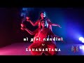AIGIRI NANDINI Rock Version Classical Dance Cover Sahanartana AGOMONI 2021