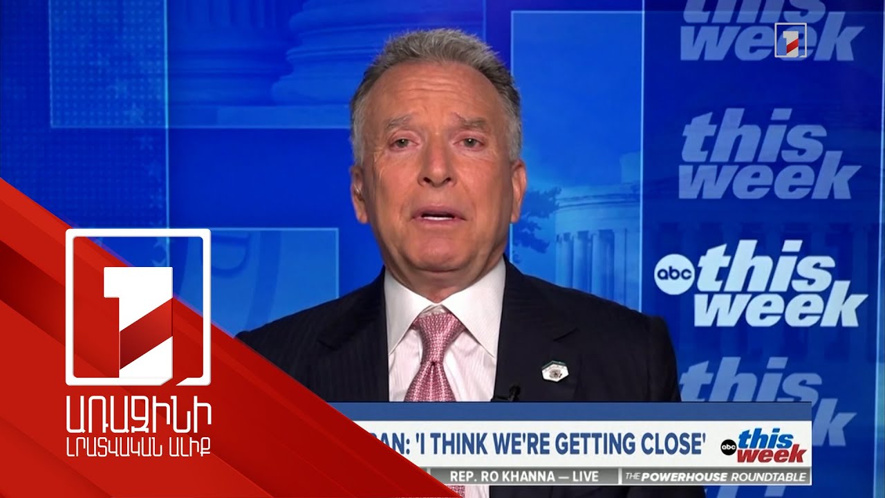 Պարբերաբար խորհրդակցում եմ Թուրքիայի ԱԳ նախարարի և հետախուզության ղեկավարի հետ. Ուիտքոֆ