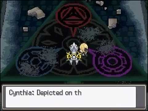 Arceus en Ruinas Sinjoh: Giratina, Palkia, Dialga