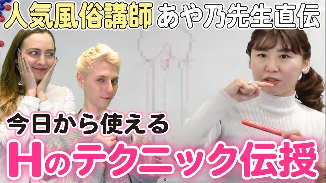 【レス必見】フェ●でイカせる｜彼に飽きられないHテクニック大公開