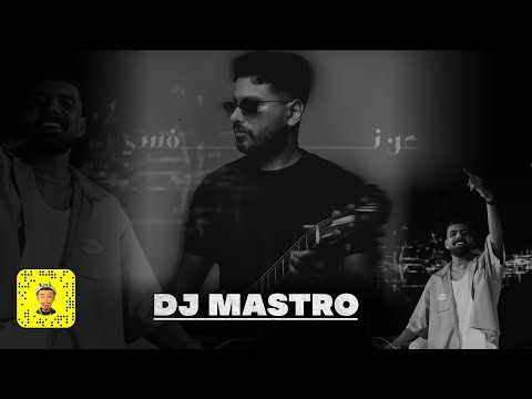 عن نفسي dj mastro
