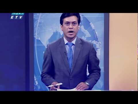 চসিকেও ইভিএম: আওয়ামী লীগ স্বাগত জানালেও আশঙ্কায় বিএনপি | ETV News