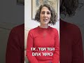 סיבה 6 מדוע כדאי לכם לטפל בעצמכם מדי יום ביומו
