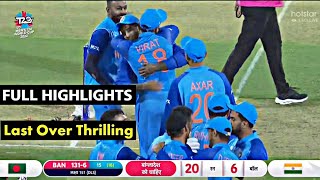 India vs Bangladesh T20 World Cup Match Full Highlights 2022 • IND vs BAN Today Match Highlights