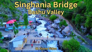 Aerial View Of Singhania Bridge On The Way To basho Valley - Skardu | Umar Subhanullah Khan |