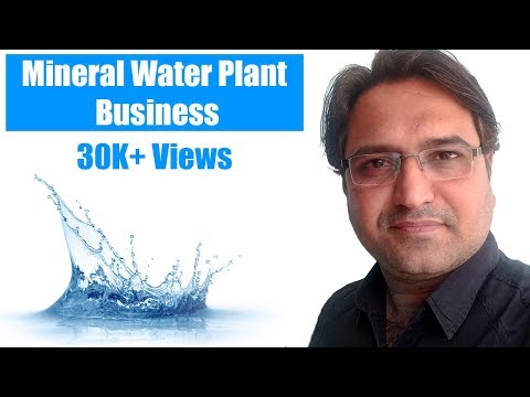 Mineral Water Plant Business || My India My Development