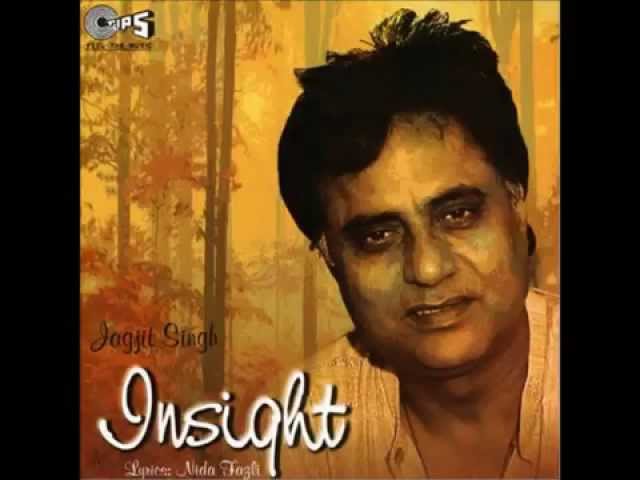 İngilizce'de Jagjit Singh Video Telaffuz