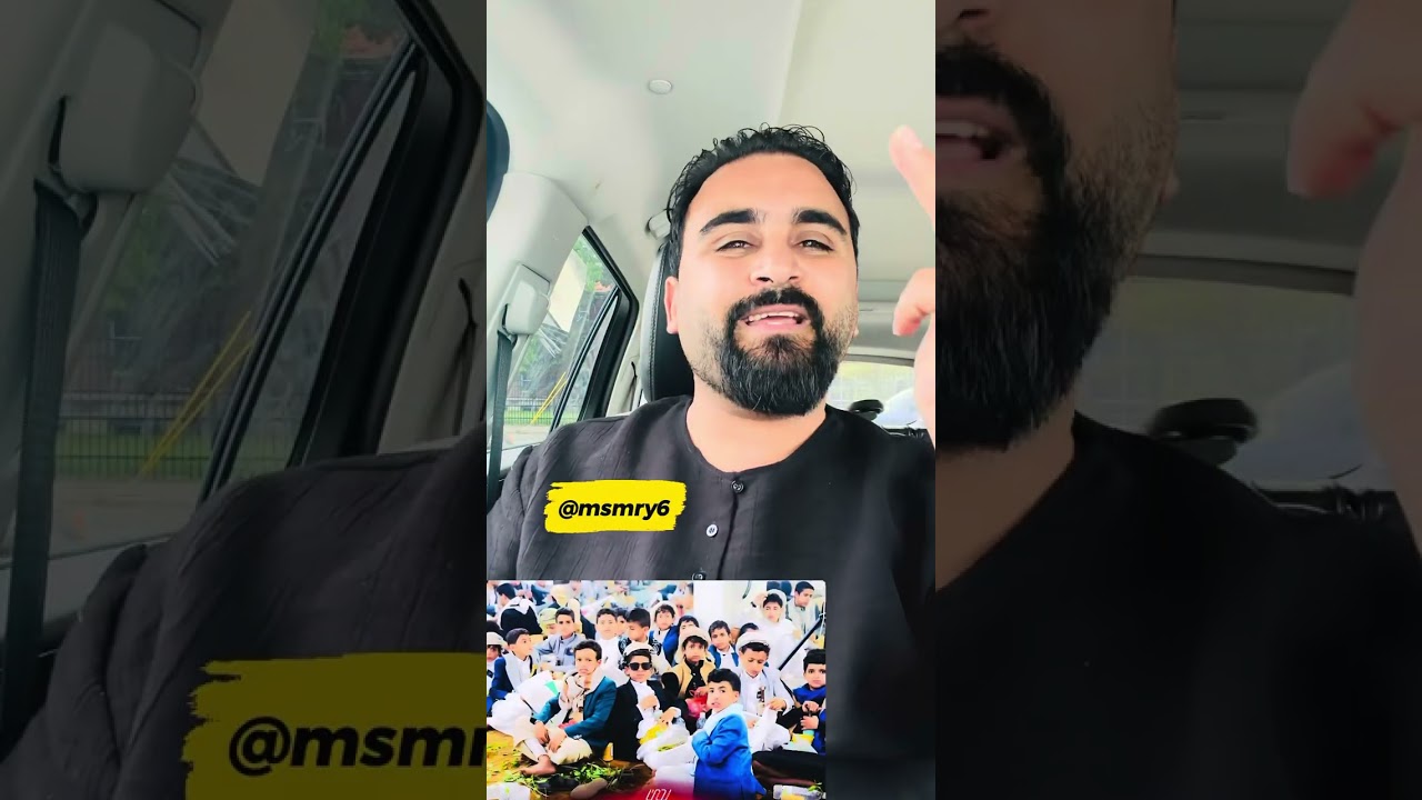 انتبهوا للأطفالكم قبل يحششوا ويحببوا 