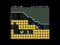 SMW Custom Music Final Fantasy VI The Phantom Forest