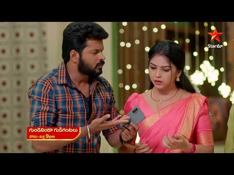 Gundeninda Gudigantalu Promo | 2nd Mar 2026 | Mon - Fri at 9 PM | Star Maa Serials | Star Maa