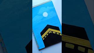 Download lagu Easy Kaba Sharif painting tutorial for beginners #islamicvideo #muslim #arabicart #art mp3