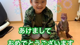 あけましておめでとうございます🐭
