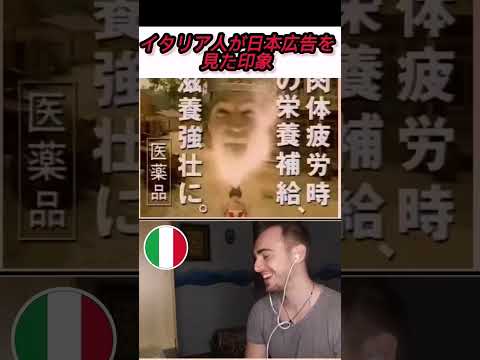 ヴィジャネッロ (イタリア) - 定義