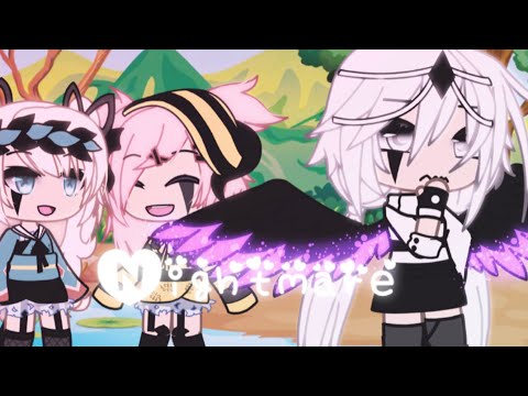 Nightmare || Glmv || Gacha Life Music Video || Part 8 || Original || UNDREAM ft. Neoni