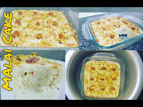 Want to Eat Cake? Try Malai Cake Without Oven, Cake for Family and Kids बिना ओवन का केक , Ep.#49