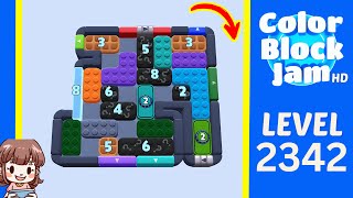 Color Block Jam 第 2342 关攻略