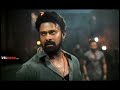 Salaar Movie Dialogue I KINDLY REQUEST