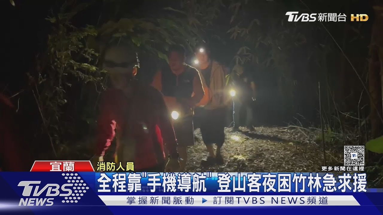 鳳凰颱風逼近!花蓮馬太鞍溪發布黃色警戒 光復鄉預防性撤離