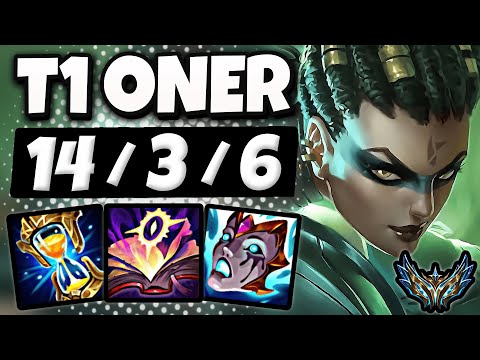 T1 Oner Nidalee vs Graves [ Jungle ] Patch 25.3 Korea Challenger ✅